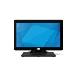 LCD Touchmonitor 1502l - 16in - Pcap USB No Bezel - Antiglare Black Without Stand