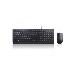 Essential Wired Keyboard and Mouse Combo - Portugese