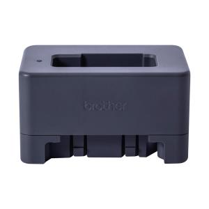Pa-bc-002 - Battery Charger