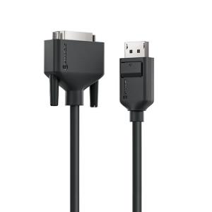 Elements DisplayPort to DVI Cable Male to Male - 2m