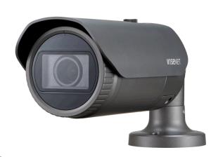 Ir Bullet Camera - Xno-l6080r-v/fnp - 2mpix - With Ff Group Anpr App