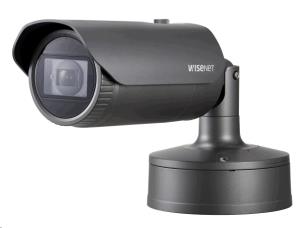 Ir Bullet Camera -  Xno-6080r/msk - 2mpix - With Face Mask Detection App