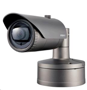 Network Ir Bullet Camera - Xno-6010r - 2mpix 1920 X 1080 - Black