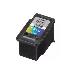 Ink Cartridge - Cl-541 - High Xl Yield - Cmyk