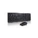Essential Wired Keyboard and Mouse Combo - Swiss french