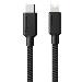 USB-C TO Lightning 2m Cable - Black