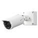 Ai Outdoor Vandal Bullet - Wv-s1536lna - 2mpix - Network Camera