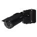 Ai Outdoor Vandal Bullet - Wv-s1536la-b - 2mpix - Network Camera
